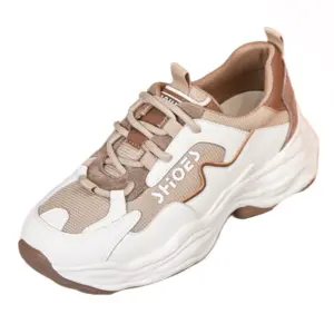 Chunky Sole Lace Up Coffee Trainers