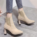 Pointed Frosted Apricot Fashion Boots