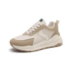 Lace-up Light Brown Chunky Sneakers