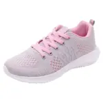 Mesh Solid Sneakers