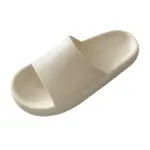 White Soft Thick Sole Slippers