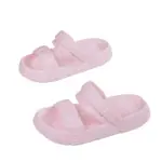 Pink Cloud Pillow Slide Sandals